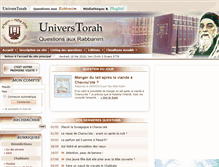 Tablet Screenshot of cheelot.universtorah.com